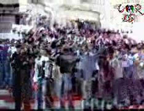 See video