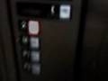 Third Schindler elevator at Highgate Village