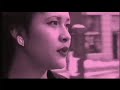 Mala mujer