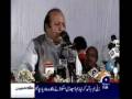 GEO AALMI MUSHAERA 07 05 08