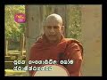 Utsava (Ceremonies) Utsava (Ceremonies)