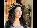 Yara - Mn Heya / يارا - من هي