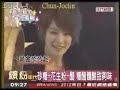 091111年代新闻台缤纷年代