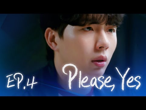[DRAMA] 25.11.05 – « Please, Yes » épisode 04 (VOSTFR, ENG SUB) – BL FRANCE