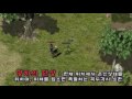 Legend of Mir3 - Assassin