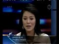 The Confession of Maria Eva The Confession of Maria Eva