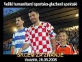 Humanitarna utakmica: Ćirini Vatreni - Cor Unum 2:2