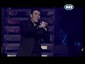 Antonis Remos - Mi Figeis