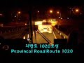 [Travel Log of Visiting Seoul] Busan to Changwon #2