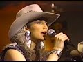 Emmylou Harris & Dwight Yoakam - GoldenRing Emmylou Harris & Dwight Yoakam - GoldenRing