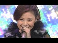 Berryz??? Berryz???