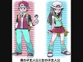 Pokemon Remix \"Gym Leader Power\" Pokemon Remix \"Gym Leader Power\"