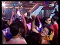 Yassine Badrate - Frake You Like This Yassine Badrate - Frake You Like This