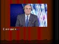 Politica Politica