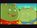 Arthur - DW\