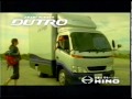 HINO DUTRO ver.3 �Ƃ������肦 CM