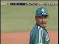 2008.03.22中華職棒 例行賽NO.11九局下半得分陳連宏一壘安打，一壘有人。郭岱琦一壘安打，一壘跑者推進至三壘。一、三壘有人。施金典中間方向一壘安打，一分打點。一、二壘有人。高政華獲四壞球保送，滿壘。陽森擊出右外野清壘三壘安打逆轉戰局，比賽就此結束熊4:5獅