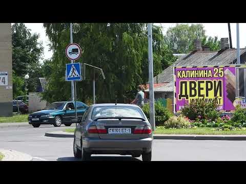 Барановичи день за днем. 24.06.22.