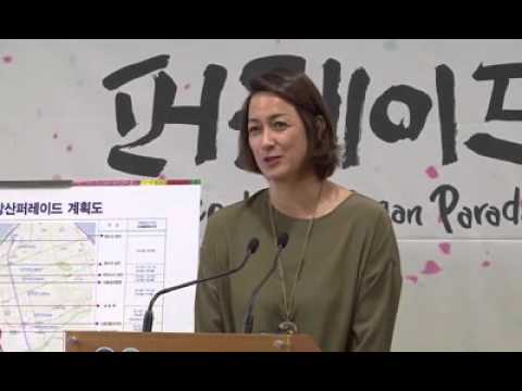 서리풀페스티벌 기자간담회