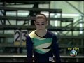 Jade Barbosa 2005 Pre Pan TF FX