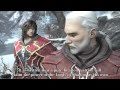 Castlevania -Lords of Shadow- Hideo Kojima Special Edition Preview