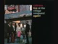 John Coltrane - Naima 2/2