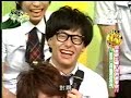 2008/02/25 模范棒棒堂part1 你是新生吗？我们要整你!!