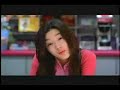My Sassy Girl Trailer My Sassy Girl Trailer