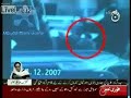 SINDH JI NIANI