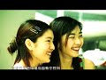 Aunties 扮晒野 MV Aunties 扮晒野 MV