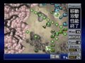 ネクタリス