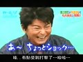 KAT-TUN