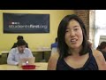 Michelle Rhee Answers your Reform Questions