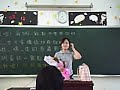 Marh teacher