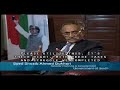 Planning & Development- Education Sector in Sindh - 3