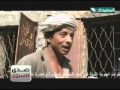 صدى الأسبوع 17-5-2013م