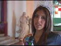 fiestas julias de santa ana