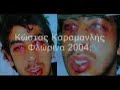 Nea Dimokratia 1963-2006 Nea Dimokratia 1963-2006