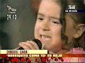Christell - Borriquito Como Tu Christell - Borriquito Como Tu