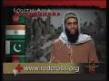 Pakistan Earthquake Telethon Part 8