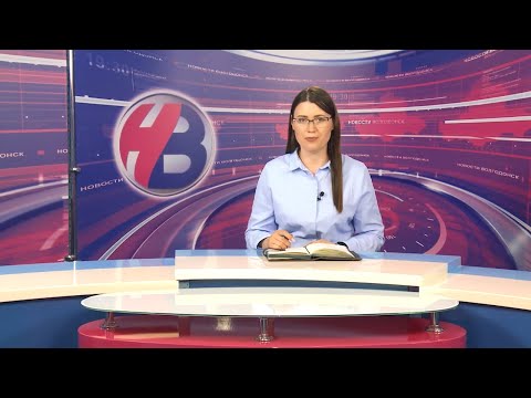 Вечерний выпуск новостей от 01.05.25