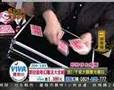 2008.1.19 郭安迪在VIVA TV的超猛魔術秀 一條龍 搓牌神技