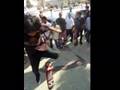 Skate Event