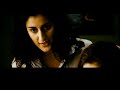 Fighter (2007) - Trailer