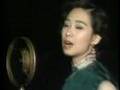 林憶蓮 情人的眼淚 MV (From Dick Lee JP LD)