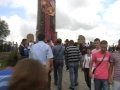 Gazimestan na Vidovdan 2009