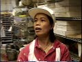 Sumalee in Bakery