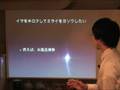 COOKPAD動画4