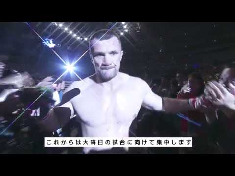 【番組】RIZIN CONFESSIONS #24