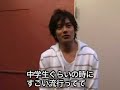 Konitan [http://s11.invisionfree.com/DLoverz]